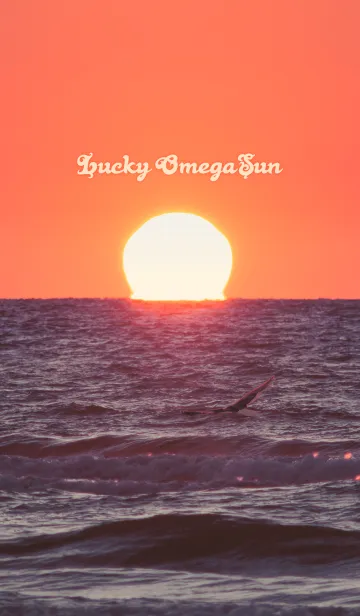 [LINE着せ替え] Lucky OmegaSunの画像1