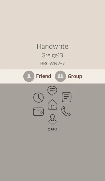 [LINE着せ替え] 手書き グレージュ13 ブラウン2-7の画像1