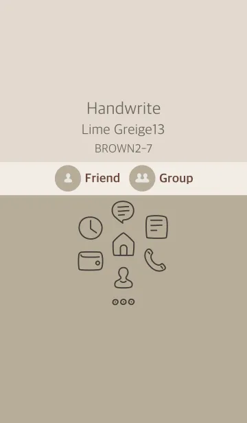 [LINE着せ替え] 手書き ライムグレージュ13 ブラウン2-7の画像1