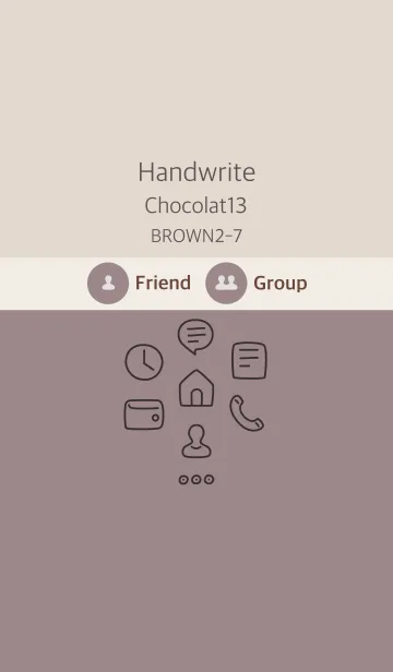 [LINE着せ替え] 手書き ショコラ13 ブラウン2-7の画像1