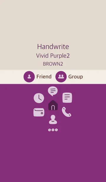 [LINE着せ替え] 手書き ビビッドパープル2 ブラウン2の画像1