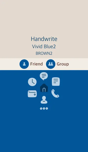 [LINE着せ替え] 手書き ビビッドブルー2 ブラウン2の画像1