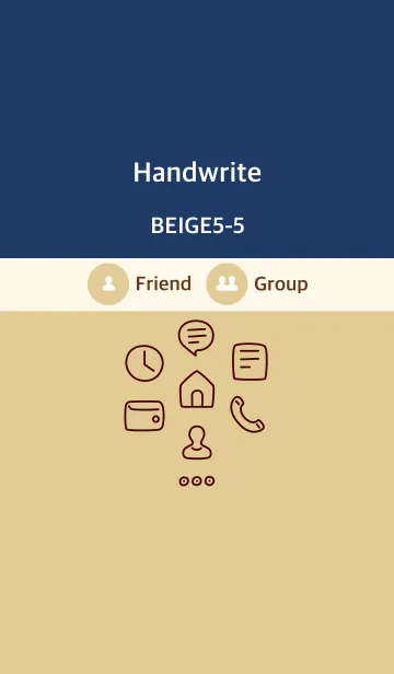 [LINE着せ替え] 手書き ベージュ5-5 枠ありの画像1
