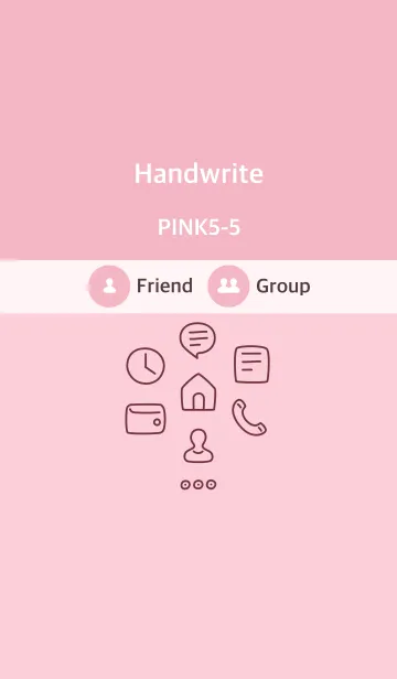 [LINE着せ替え] 手書き ピンク5-5 枠ありの画像1