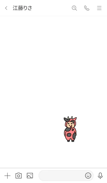 [LINE着せ替え] ぼくのふとまゆ 牛 ((ゆき 1の画像3