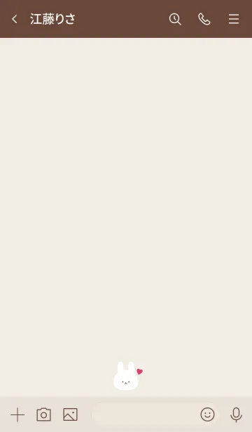 [LINE着せ替え] うさぎ -くすみベージュ- 16の画像3