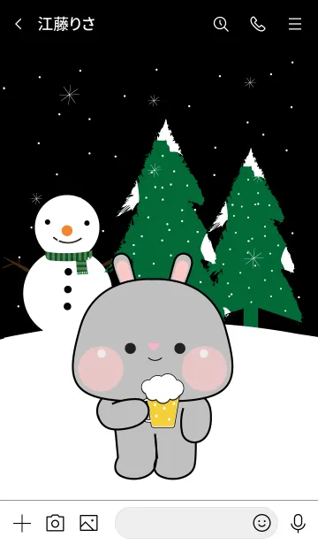 [LINE着せ替え] Grey Rabbit In Winter Season (JP)の画像3