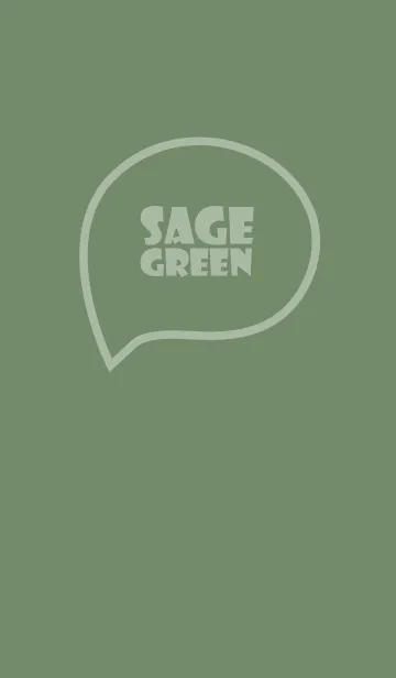 [LINE着せ替え] Love Sage Green Vr.5 (JP)の画像1