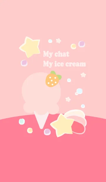 [LINE着せ替え] My chat my ice cream 29の画像1