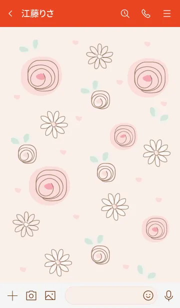 [LINE着せ替え] My chat my lovely roes 19の画像3