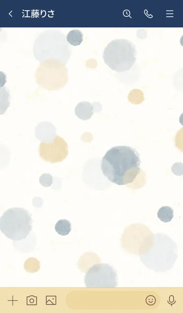 [LINE着せ替え] スマイル-大人水彩水玉3-の画像3