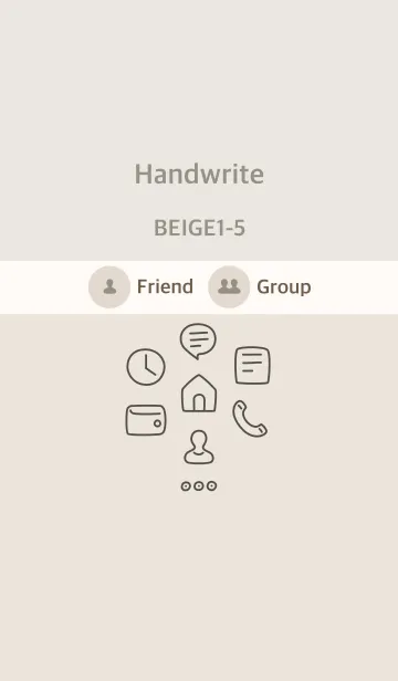 [LINE着せ替え] 手書き ベージュ1-5 枠ありの画像1