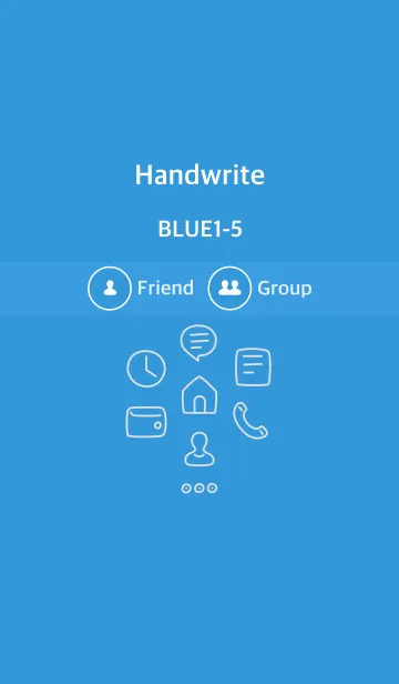 [LINE着せ替え] 手書き ブルー1-5 枠ありの画像1