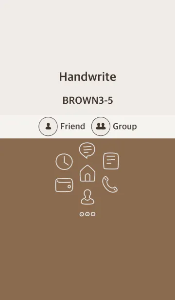 [LINE着せ替え] 手書き ブラウン3-5 枠ありの画像1