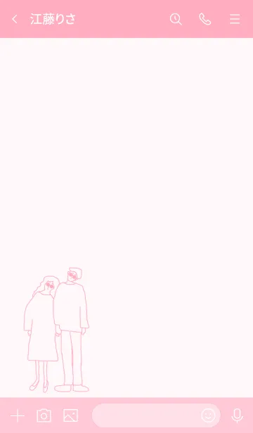 [LINE着せ替え] We're always together / pinkの画像3