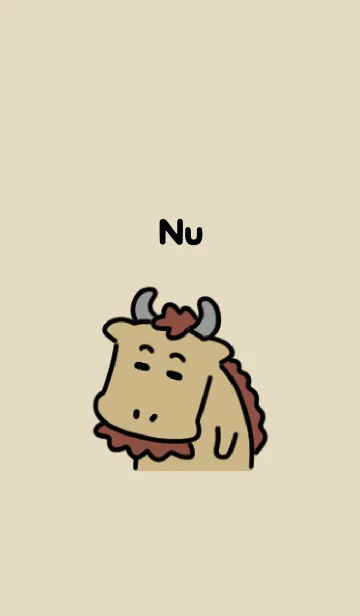 こわいヌーの着せ替えメイン画像