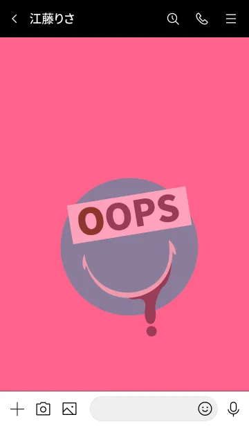 [LINE着せ替え] スピルド ミルク スマイル 36の画像3