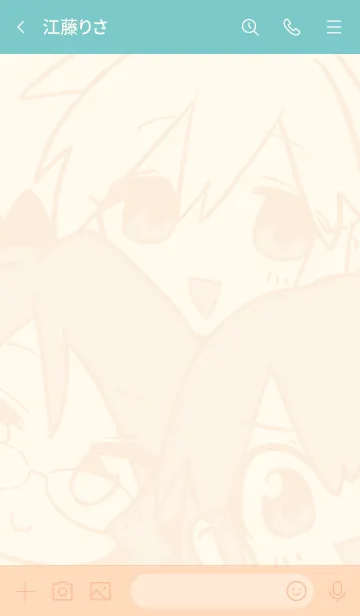 [LINE着せ替え] こそAD言葉の画像3