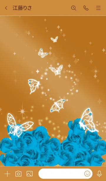 [LINE着せ替え] オレンジ : 12月のトルコ石と蝶の画像3