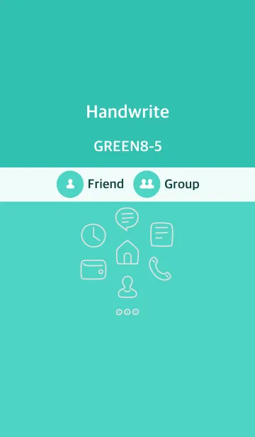[LINE着せ替え] 手書き グリーン8-5 枠ありの画像1