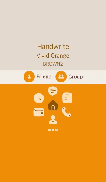 [LINE着せ替え] 手書き ビビッドオレンジ ブラウン2の画像1