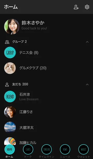 [LINE着せ替え] シンプル ドット 037の画像2