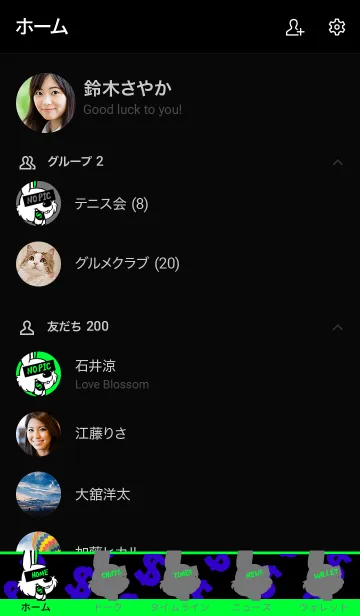 [LINE着せ替え] マネー ラビット 19の画像2