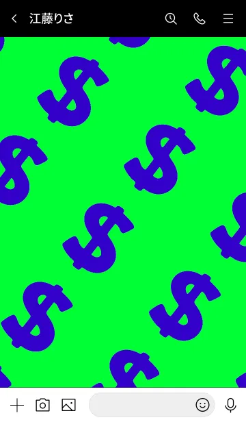 [LINE着せ替え] マネー ラビット 19の画像3