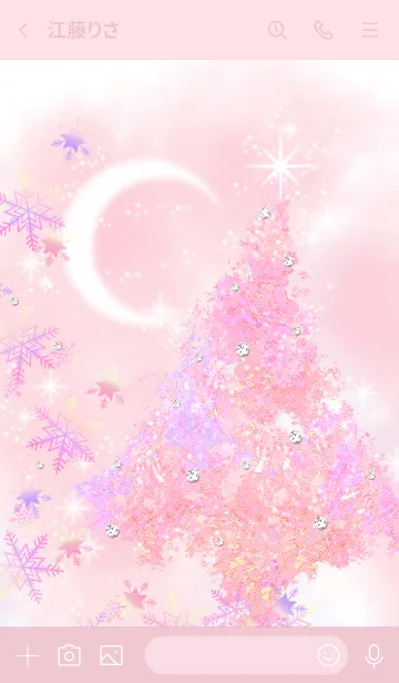 [LINE着せ替え] Ice Sugar Pink --Forest--の画像3