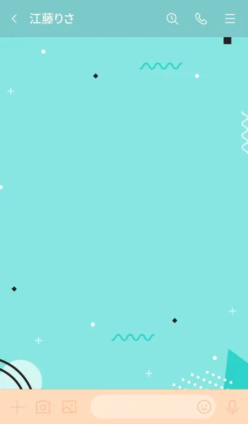 [LINE着せ替え] Abstract Geometric Turquoiseの画像3