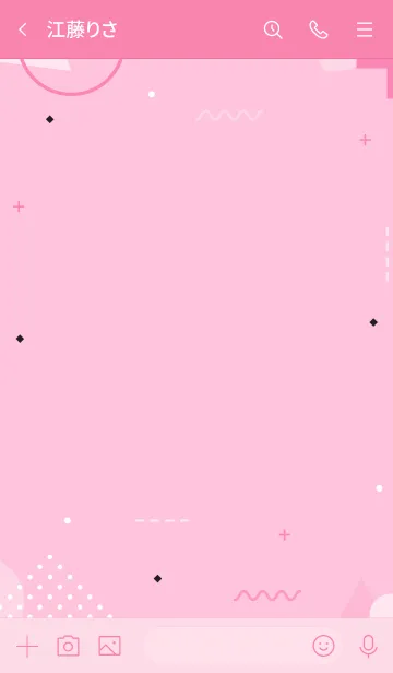 [LINE着せ替え] Abstract Geometric Tickle Me Pink 2の画像3