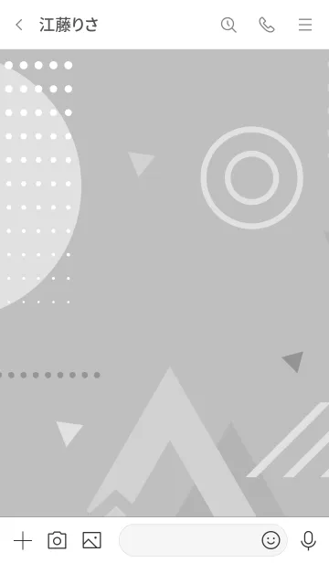 [LINE着せ替え] Abstract Geometric White Gray 2の画像3