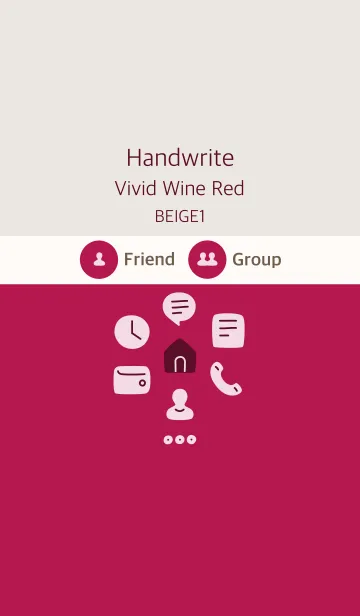 [LINE着せ替え] 手書き ビビッドワインレッド ベージュ1の画像1