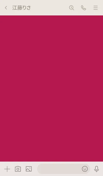 [LINE着せ替え] 手書き ビビッドワインレッド ベージュ1の画像3