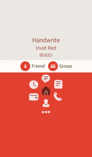 [LINE着せ替え] 手書き ビビッドレッド ベージュ1の画像1