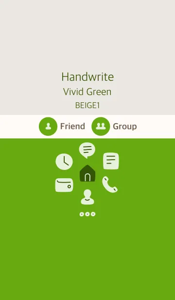 [LINE着せ替え] 手書き ビビッドグリーン ベージュ1の画像1