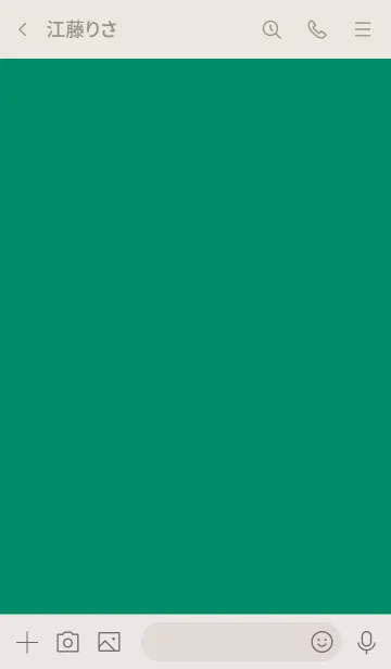 [LINE着せ替え] 手書き ビビッドグリーン2 ベージュ1の画像3