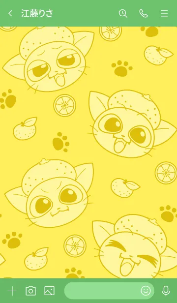 [LINE着せ替え] ゆずりやの桂木ゆずたの画像3