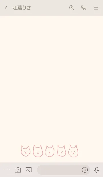 [LINE着せ替え] ゆるーい ねこ / ぴんくの画像3