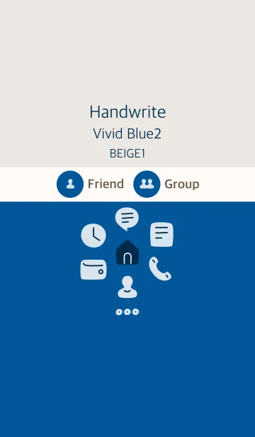 [LINE着せ替え] 手書き ビビッドブルー2 ベージュ1の画像1
