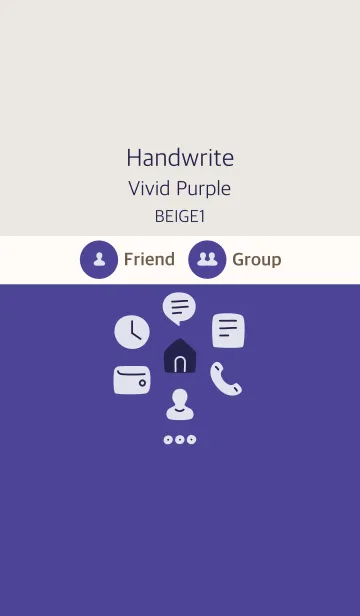 [LINE着せ替え] 手書き ビビッドパープル ベージュ1の画像1