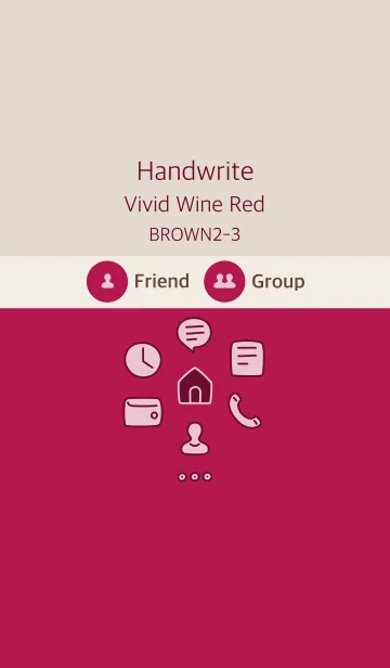 [LINE着せ替え] 手書き ビビッドワインレッド ブラウン2-3の画像1
