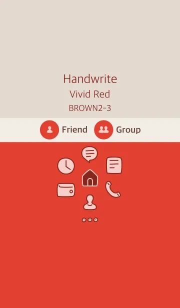 [LINE着せ替え] 手書き ビビッドレッド ブラウン2-3の画像1