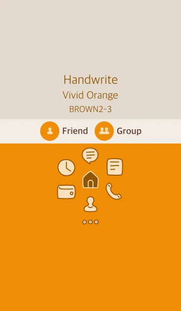 [LINE着せ替え] 手書き ビビッドオレンジ ブラウン2-3の画像1