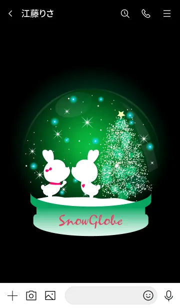 [LINE着せ替え] Snow globe -GREEN- 3の画像3