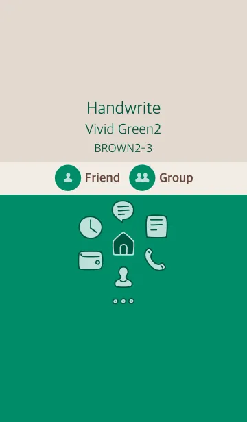 [LINE着せ替え] 手書き ビビッドグリーン2 ブラウン2-3の画像1