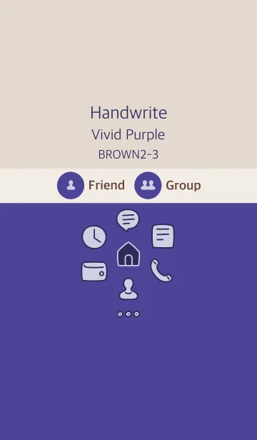 [LINE着せ替え] 手書き ビビッドパープル ブラウン2-3の画像1