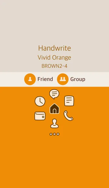 [LINE着せ替え] 手書き ビビッドオレンジ ブラウン2-4の画像1