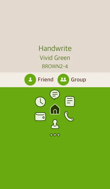 [LINE着せ替え] 手書き ビビッドグリーン ブラウン2-4の画像1