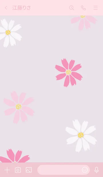 [LINE着せ替え] コスモス くすみパープル5の画像3